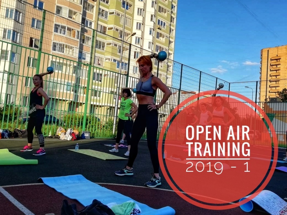 Open Air Training 2019-1